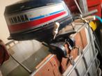 Yamaha 5pk 1978 kortstaart, Watersport en Boten, Ophalen