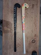 Twee hockeysticks, Sport en Fitness, Hockey, Ophalen