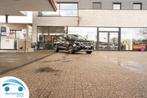 Peugeot 5008 ALLURE 7 pl Carplay/Navi/Mem. Seat/...., Auto's, Peugeot, 1199 cc, 115 g/km, Bedrijf, 5 deurs