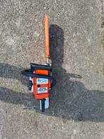 Style de tronçonneuse, Enlèvement