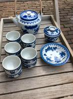 NIEUW JAPANS THEESERVIES, Antiek en Kunst, Ophalen of Verzenden