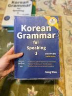 Koreaanse grammatica, Ophalen, Zo goed als nieuw, Non-fictie