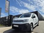 Citroën Berlingo 1.5 HDI Lichtevracht 28.000km BTW incl., Auto's, Citroën, Te koop, Cruise Control, Gebruikt, Stof