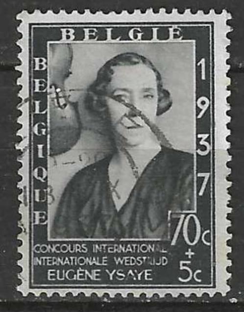 Belgie 1937 - Yvert/OBP 456 - Koningin Elisabeth (ST), Postzegels en Munten, Postzegels | Europa | België, Gestempeld, Koninklijk huis