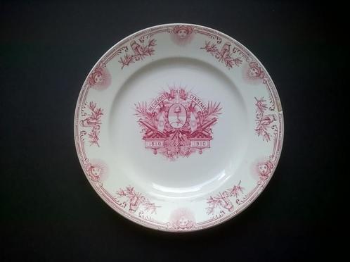 Assiette Boch "Centenaire", Antiek en Kunst, Antiek | Keramiek en Aardewerk, Ophalen