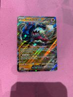 Pokemon Great Tusk ex(053/091) Paldean Fates, Ophalen of Verzenden, Boosterbox