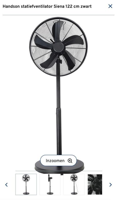 Handson Statiefventilator Siena 122cm, Elektronische apparatuur, Ventilatoren, Zo goed als nieuw, Statiefventilator, Ophalen