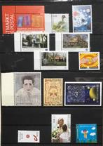 201. Zegels/ eenheden 1-2. Nationaal/International., Orginele gom, Ophalen of Verzenden, Postfris, Postfris