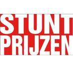 . Super PROMO! Actieve Box 15 Inch New, Overbodig,moet weg, Audio, Tv en Foto, Luidsprekerboxen, Overige typen, Zo goed als nieuw