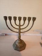 Shalom prachtig hoogte is 22 cm, Enlèvement ou Envoi