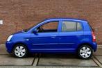 Kia Picanto '80.000 km .airco, Auto's, Bedrijf, Elektrische ramen, Picanto, Te koop
