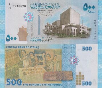 10 verschillende bankbiljetten UNC/FDC beschikbaar voor biedingen