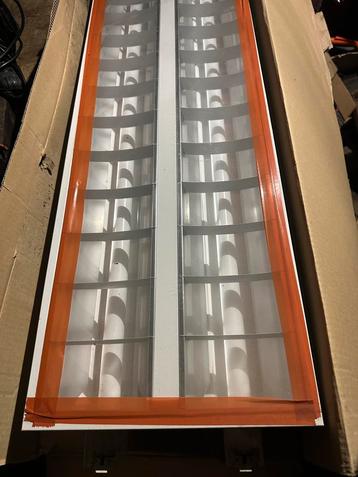 Philips indolight TBS300 nieuw beschikbaar voor biedingen