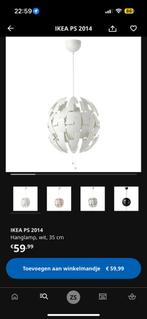 NIEUW! IKEA hanglamp PS 2014, Huis en Inrichting, Lampen | Hanglampen, Ophalen, Nieuw