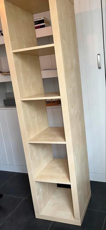 Boekenkast hout  beschikbaar voor biedingen