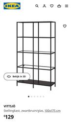 Ikea Boekenkasten Vittsjo, Ophalen, Zo goed als nieuw