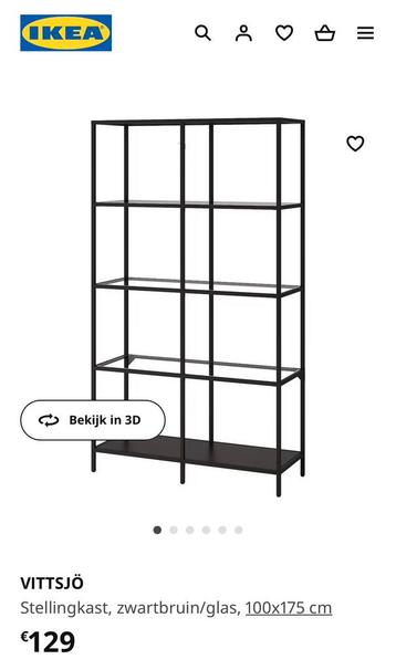Ikea Boekenkasten Vittsjo beschikbaar voor biedingen