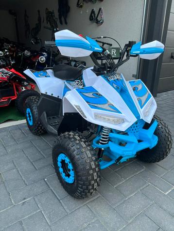 🚀Nieuw🚀 Ultra Motocross KinderQuad 125cc Automaat 2025! beschikbaar voor biedingen