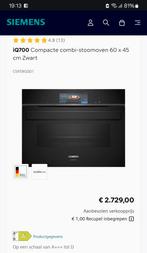 Siemens, Combi stoomoven. Nieuw. Nog in de verpakking., Ophalen, Nieuw, Oven