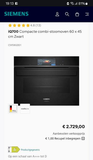 Siemens, Combi stoomoven. Nieuw. Nog in de verpakking., Enlèvement, Neuf, Four