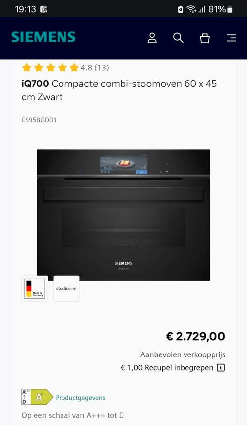 Siemens, Combi stoomoven. Nieuw. Nog in de verpakking., Elektronische apparatuur, Ovens, Nieuw, Oven, Ophalen