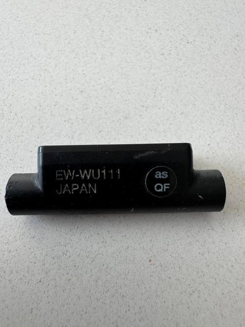 Shimano D-Fly E-tube Di2 EW-WU111B module, Fietsen en Brommers, Fietsonderdelen, Gebruikt, Ophalen of Verzenden