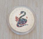 Silver Plated Colored Zodiac Bullion - Year of the Snake, Timbres & Monnaies, Envoi