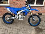 Yamaha yzf450 2025, Motoren, Bedrijf, Crossmotor