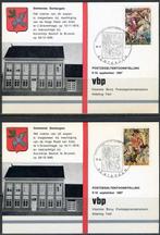 (B) Postzegeltenoonstelling Dentergem 1425/1426 FDC - 1967, Ophalen of Verzenden, Gestempeld, 1e dag stempel, Gestempeld