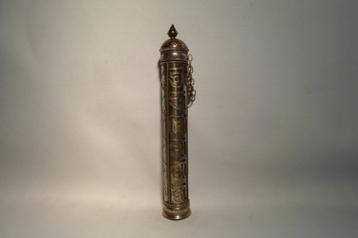 Scroll Holder Tibet Zilver beschikbaar voor biedingen
