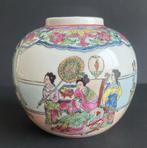 Vase boule en porcelaine, Chine, milieu 20ème siècle, Enlèvement ou Envoi