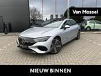 Mercedes-Benz EQE 300 Business Edition HYPER SCREEN| PANO DA, Auto's, Automaat, Achterwielaandrijving, Gebruikt, Zwart