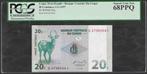 Congo - 20 Cents 1997 - PCGS 68 ! - SUPERB GEM NEW -, Postzegels en Munten, Bankbiljetten | Afrika, Ophalen of Verzenden, Overige landen