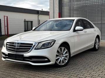 Mercedes-Benz S500 beschikbaar voor biedingen