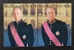 Belgique : COB 3202/03 ** Rois 2003., Neuf, Sans timbre, Timbre-poste, Enlèvement ou Envoi