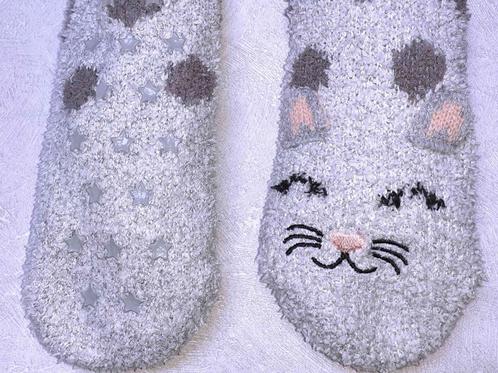 Sokken grijze huissokken met kat antislip, Kleding | Dames, Sokken en Kousen, Nieuw, Sokken en Kniesokken, Maat 35 t/m 38, Grijs