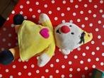 Bumba knuffel, klein, 25 cm, Ophalen, Zo goed als nieuw