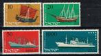 Postzegels uit Israel - K 2814 - schepen, Verzenden, Postfris, Midden-Oosten