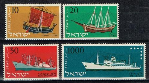 Postzegels uit Israel - K 2814 - schepen, Postzegels en Munten, Postzegels | Azië, Postfris, Midden-Oosten, Verzenden