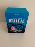 Hergé - Verzamelbox Kuifje (blauw), Boeken, Ophalen, Hergé