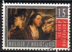 Belgie 1993 - Yvert/OBP 2497 - Europese hoofdstad (ST), Postzegels en Munten, Verzenden, Europa, Gestempeld, Gestempeld