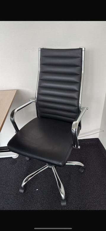 Bureau stoel beschikbaar voor biedingen