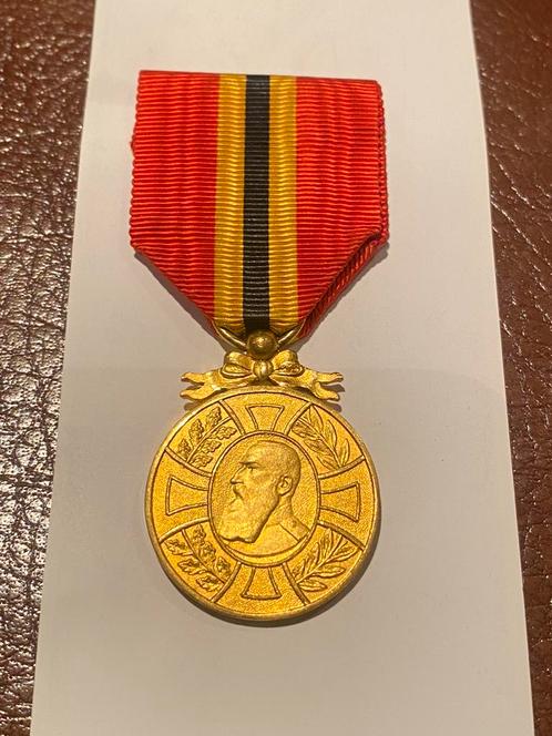 Lot 10 : médaille, Collections, Objets militaires | Seconde Guerre mondiale, Enlèvement ou Envoi