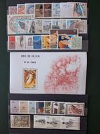 België: volledig jaar 1981** Met blok + zegel postfris, Postzegels en Munten, Verzenden, Orginele gom, Kunst, Zonder stempel