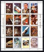 UMM AL QIWAIN Mi. 1082/1097 estampillé 1972, Enlèvement ou Envoi, Affranchi, Moyen-Orient