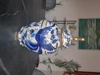 Vase porcelaine H.BEQUET (QUAREGNON), Antiek en Kunst, Antiek | Vazen, Ophalen