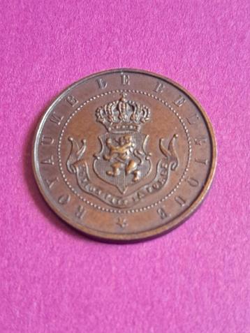 1880 medaille 50 jaar onafhankelijkheid congres Brussel beschikbaar voor biedingen
