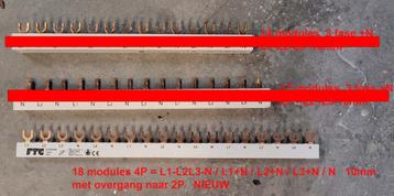 Kamgeleider 4P L1+L2+L3+N /L1+n/L2+n/L3+N zie foto NIEUW 2st, Doe-het-zelf en Bouw, Ophalen of Verzenden, Nieuw, Overige typen
