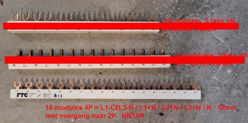Kamgeleider 4P L1+L2+L3+N /L1+n/L2+n/L3+N zie foto NIEUW 2st, Doe-het-zelf en Bouw, Elektriciteit en Kabels, Nieuw, Overige typen