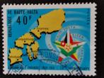 Haute-Volta 1974 - carte, drapeaux, Conseil de l'Entente, Affranchi, Enlèvement ou Envoi, Autres pays
